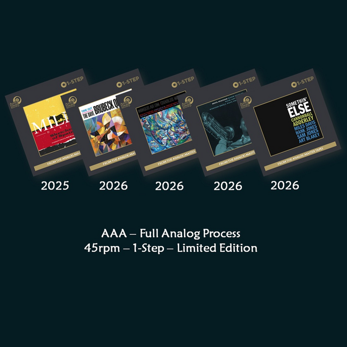 1-STEP PROCESS RECORDS BY AUDIONAUTES