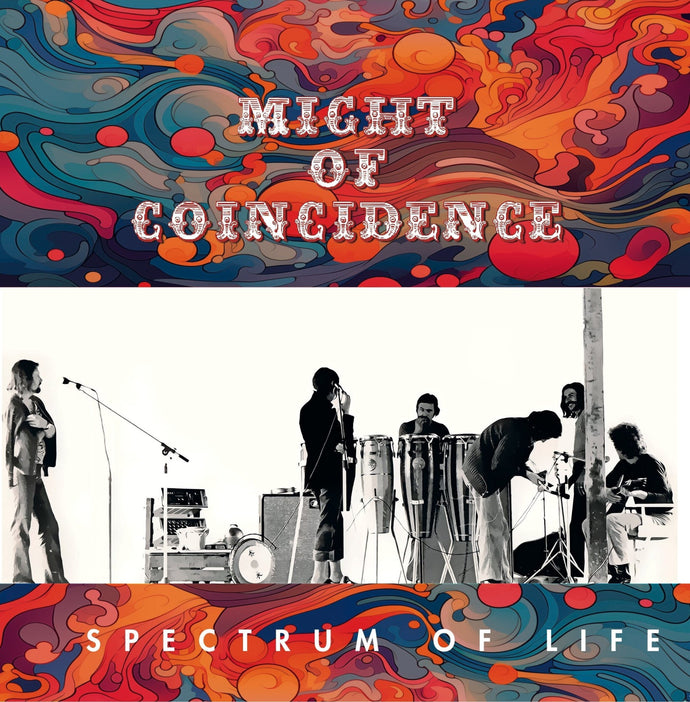 Master Reel Tape Recording: Spectrum of Life