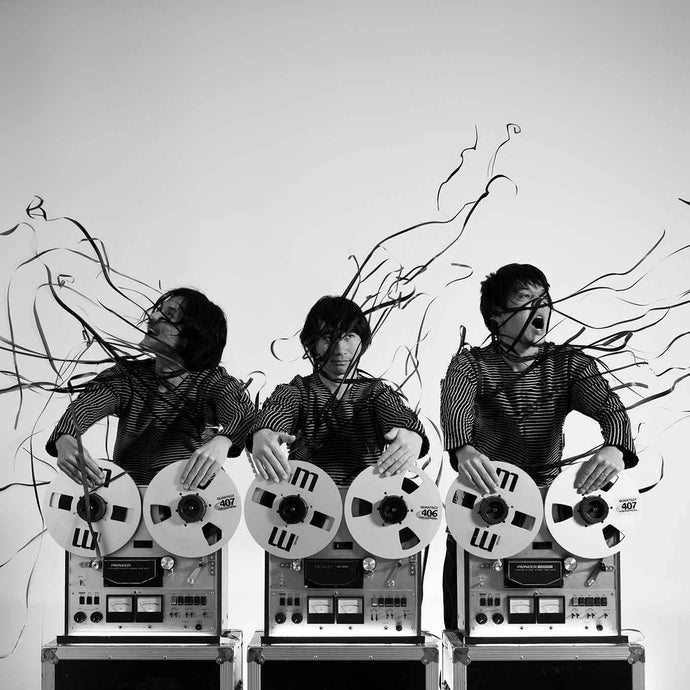 Open Reel Ensemble -  Magnetic Bowing Sound