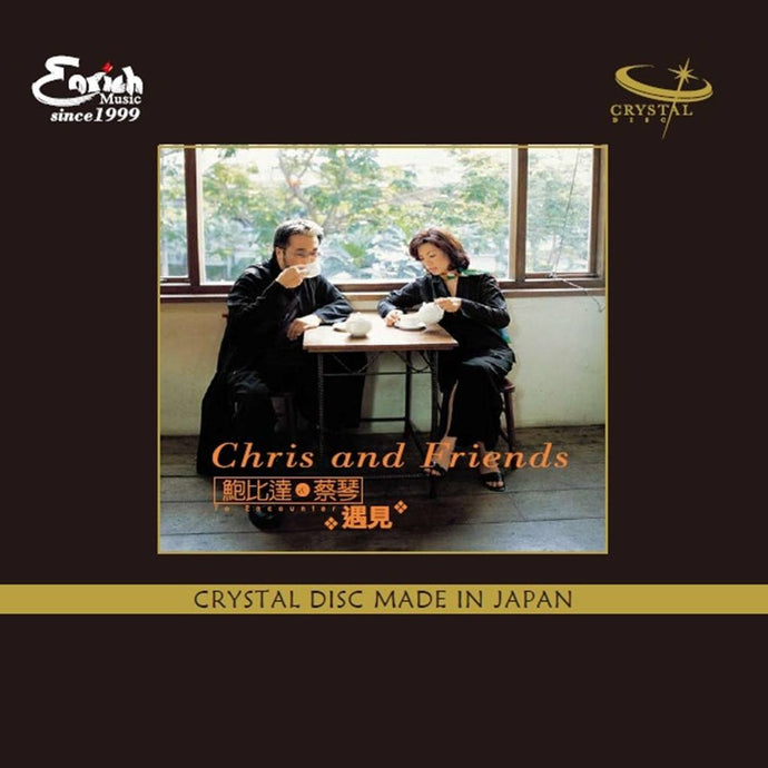 Crystal-Disc CD: Chris and Friends