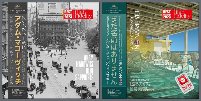 High Fidelity 2023 Awards: The Best Recording