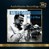 Miles Davis - Kind of Blue