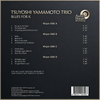 Tsuyoshi Yamamoto Trio - Blues For K