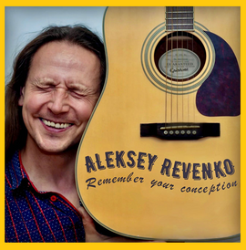 Aleksey Revenko - Remember Your Conception