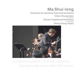 Concerto for Bamboo Flute and Orchestra