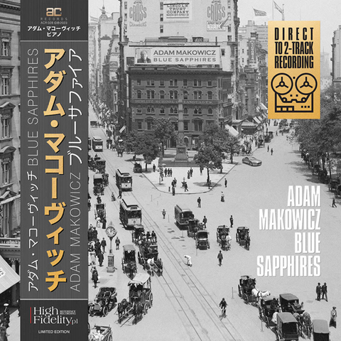 Adam Makowicz - Blue Sapphires [LP]