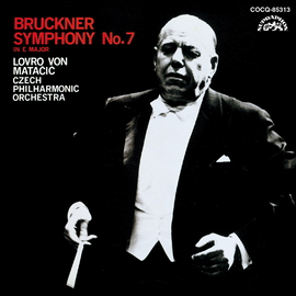 Bruckner: Symphony No. 7 In E Major [UHQCD]