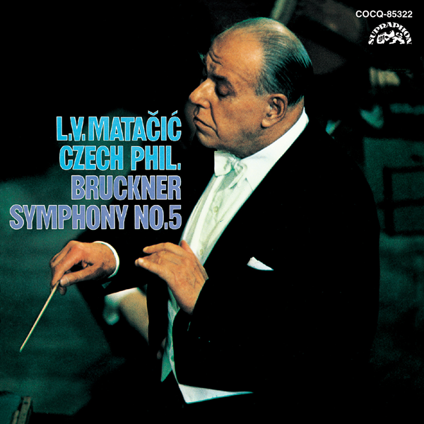 Bruckner: Symphony No.5 in B-flat Major