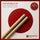 The World of Heavy Percussion & Large Japanese Drums [Reel Tape]