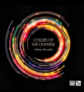 Aleksey Revenko - The Colors Of The Universe [CD]