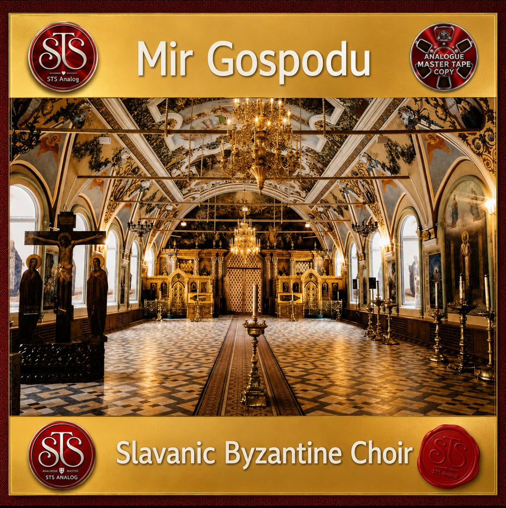 Mir Gospodu - Slavanic Byzantic Choir [Reel Tape]