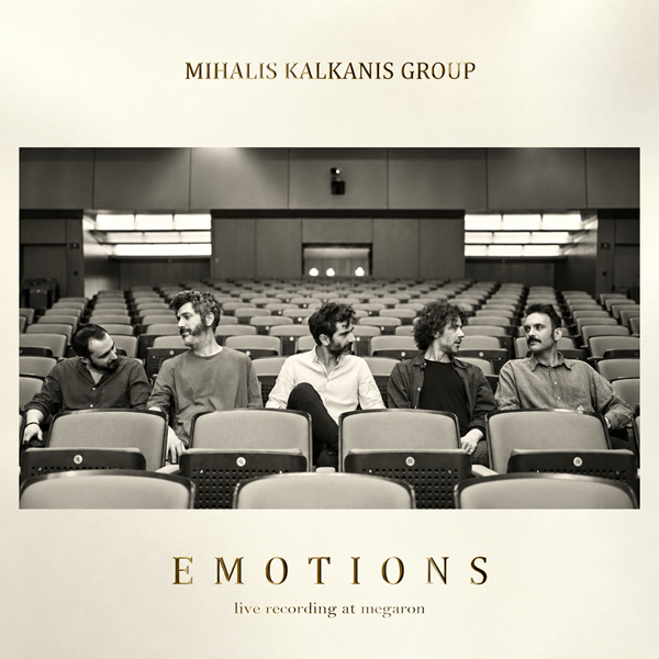 Mihalis Kalkanis Group – Emotions [LP]