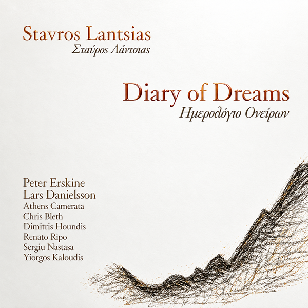 Stavros Lantsias - Diary of Dreams