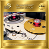 Various - 15th Anniversary Limited Edition [Reel Tape]
