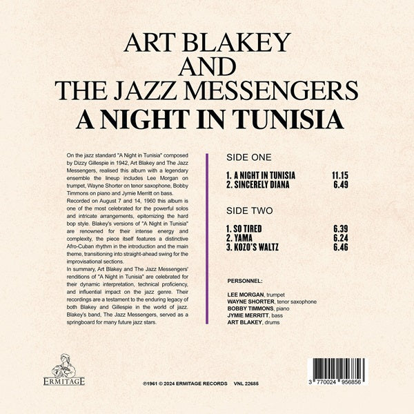 12inchLP／ArtBlakey & The Jazz Messengers BLAKEY,ART & THE JAZZ MESSENGERS - Art Blakey & The Jazz