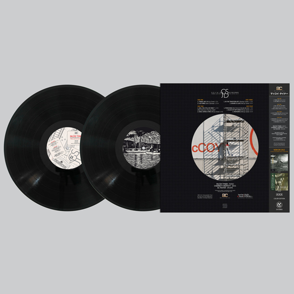 McCoy Tyner - Trio Live in Gdynia - Black Viny