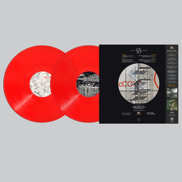 McCoy Tyner - Trio Live in Gdynia - Red Vinyl