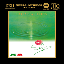 Salena Jones - Ballad With Luv