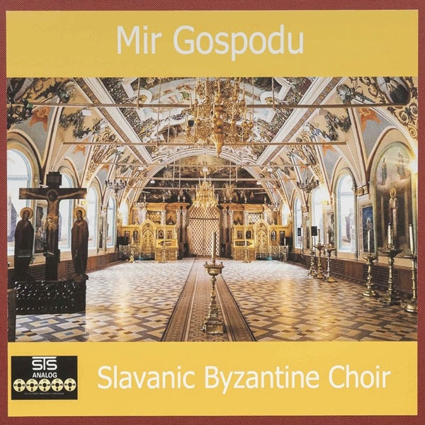 Mir Gospodu - Slavanic Byzantic Choir