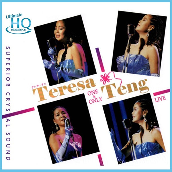 Teresa Teng - One and Only (Live) [2xUHQCD] – The Sound Of Tape