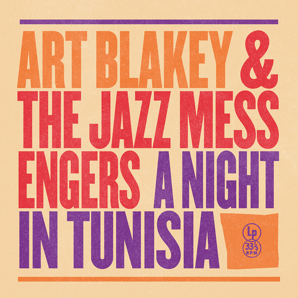 Art Blakey & The Jazz Messengers - A Night In Tunisia [LP] – The