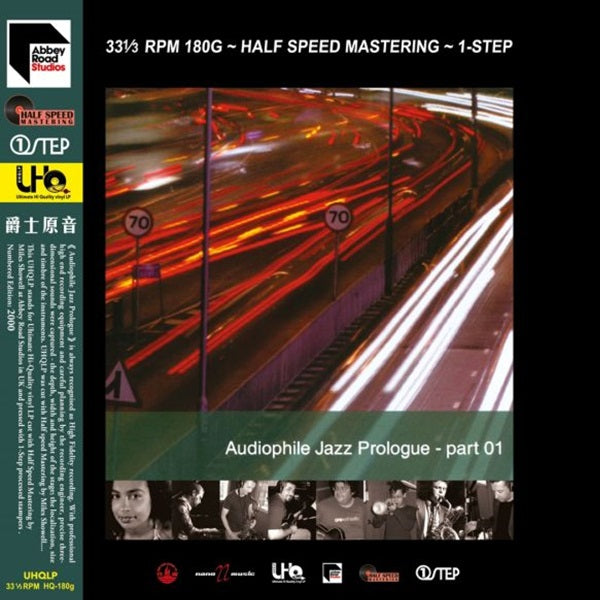 Audiophile Jazz Prologue - Part 01