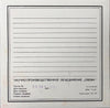 #openreeltoreel_hub# - #thesoundoftape# -#reeltoreel_tape# -#openreeltoreel#