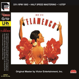 #Hi-Fi_Flamenco# - #thesoundoftape# -#reeltoreel_tape# -#openreeltoreel#