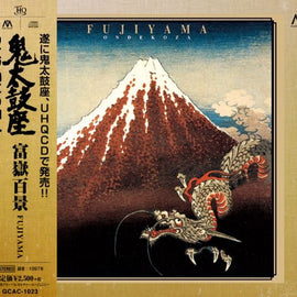 #openreeltoreel_hub# - #thesoundoftape# -#reeltoreel_tape# -#openreeltoreel#