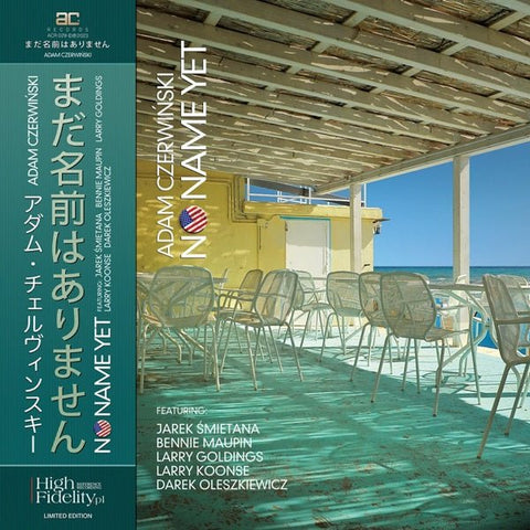 Adam Czerwinski - No Name Yet