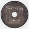#openreeltoreel_hub# - #thesoundoftape# -#reeltoreel_tape# -#openreeltoreel#