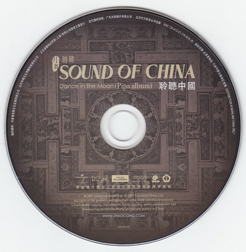 #openreeltoreel_hub# - #thesoundoftape# -#reeltoreel_tape# -#openreeltoreel#